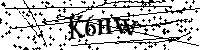 Bitte schreiben Sie die nächsten Buchstaben und Zahlen