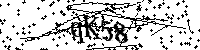 Si prega di scrivere le lettere e i numeri successivi