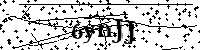 Veuillez écrire les lettres et numéros suivants
