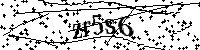 Veuillez écrire les lettres et numéros suivants