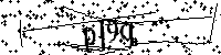 Si prega di scrivere le lettere e i numeri successivi