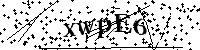 Bitte schreiben Sie die nächsten Buchstaben und Zahlen