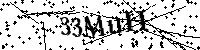 Veuillez écrire les lettres et numéros suivants