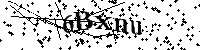 Bitte schreiben Sie die nächsten Buchstaben und Zahlen