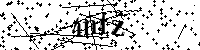 Veuillez écrire les lettres et numéros suivants