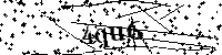 Veuillez écrire les lettres et numéros suivants