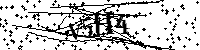 Veuillez écrire les lettres et numéros suivants