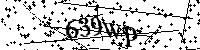 Por favor, escribe las letras y los números siguientes