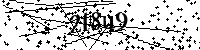 Veuillez écrire les lettres et numéros suivants