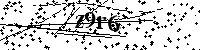 Bitte schreiben Sie die nächsten Buchstaben und Zahlen