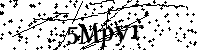 Si prega di scrivere le lettere e i numeri successivi