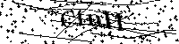 Veuillez écrire les lettres et numéros suivants