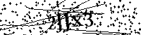 Veuillez écrire les lettres et numéros suivants