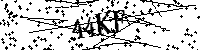 Bitte schreiben Sie die nächsten Buchstaben und Zahlen