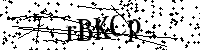 Bitte schreiben Sie die nächsten Buchstaben und Zahlen
