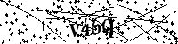 Veuillez écrire les lettres et numéros suivants
