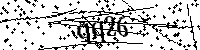 Bitte schreiben Sie die nächsten Buchstaben und Zahlen