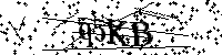 Bitte schreiben Sie die nächsten Buchstaben und Zahlen
