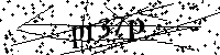 Si prega di scrivere le lettere e i numeri successivi