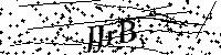 Veuillez écrire les lettres et numéros suivants