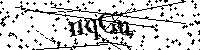 Veuillez écrire les lettres et numéros suivants