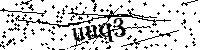 Veuillez écrire les lettres et numéros suivants