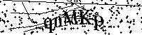Por favor, escribe las letras y los números siguientes