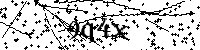 Por favor, escribe las letras y los números siguientes