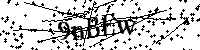 Veuillez écrire les lettres et numéros suivants