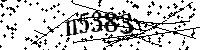 Si prega di scrivere le lettere e i numeri successivi