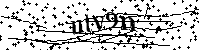 Bitte schreiben Sie die nächsten Buchstaben und Zahlen