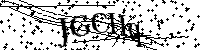Veuillez écrire les lettres et numéros suivants