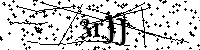 Veuillez écrire les lettres et numéros suivants